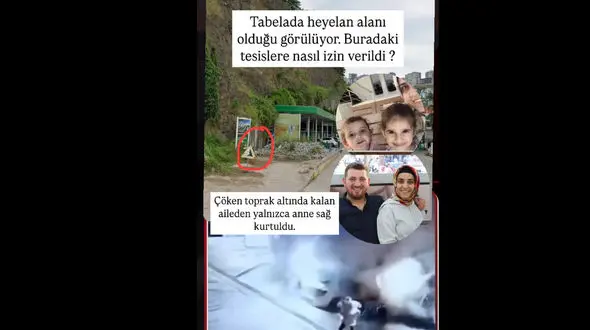 رانش زمین جان سه عضو یک خانواده را گرفت