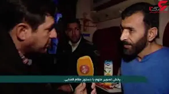 این مرد مسافران قطار را بی هوش می کرد و... / فیلم گفتگو چهره باز با متهم بی وجدان