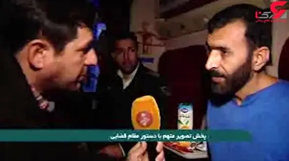 این مرد مسافران قطار را بی هوش می کرد و... / فیلم گفتگو چهره باز با متهم بی وجدان