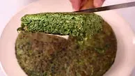 دیگه اینطوری کوکو سبزی درست کن / فیلم
