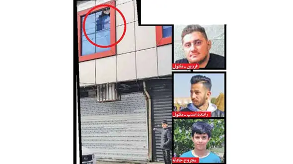 محاکمه دوباره عامل تیراندازی مرگبار در قهوه‌خانه / حکم قصاص متوقق شد + عکس