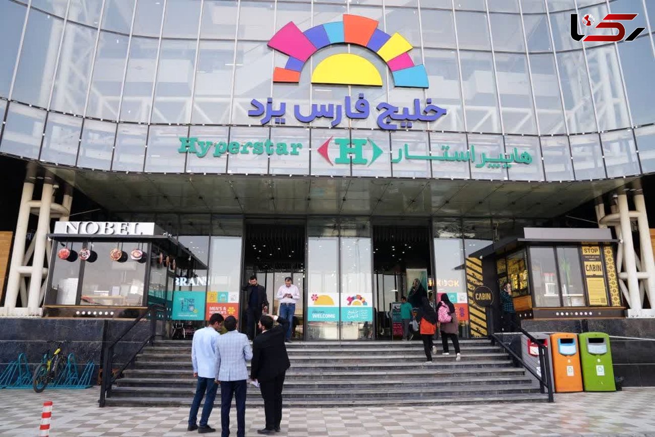  4 سالن سینمای چند منظوره به سالن های سینمایی یزد اضافه خواهد شد