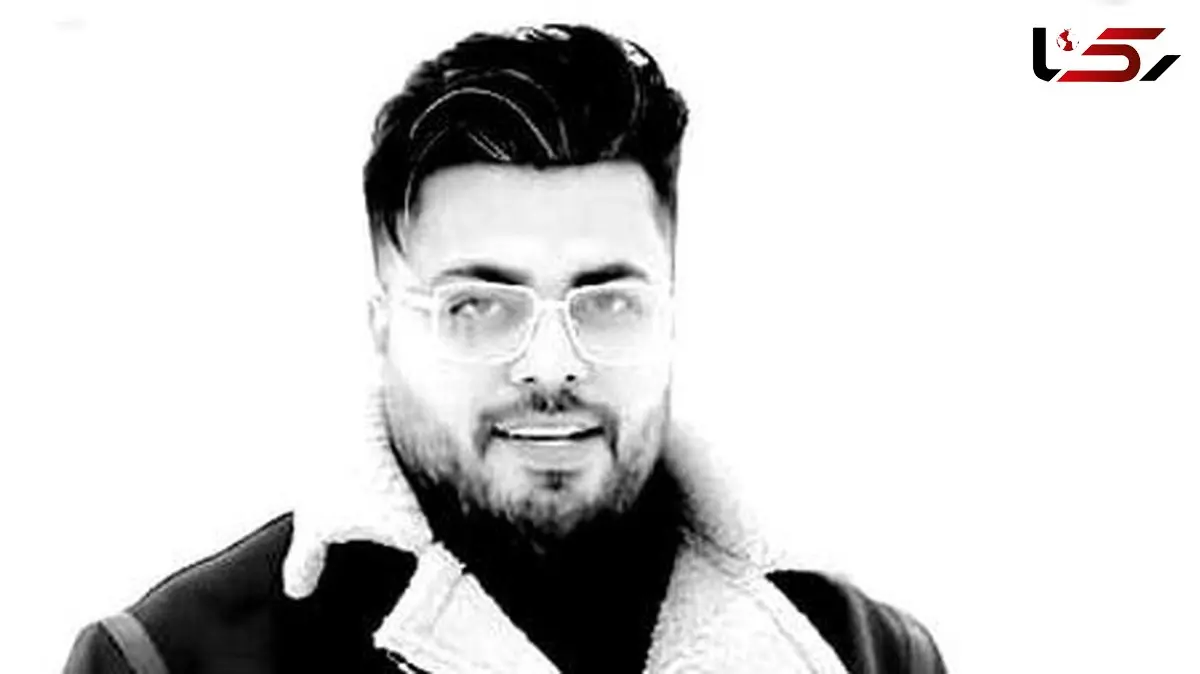 دانلود آهنگ دلم از آدما سیره بغلم کن یذره امید عقابی کامل MP3 اصلی 