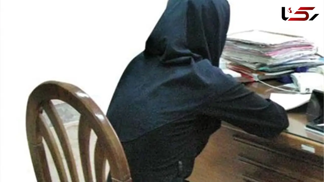 آزار وحشتناک دختر مقیم سوئد در ویلای یک روز اجاره ای پسر تهرانی + جزییات