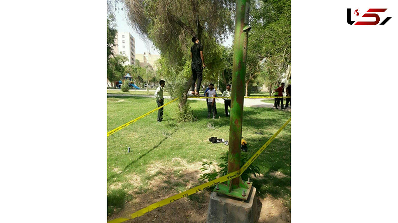 عکس 16+ / خودکشی یک جوان در پارک اهواز