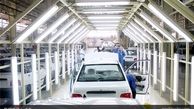 لیست کامل قیمت‌های جدید انواع محصولات سایپا