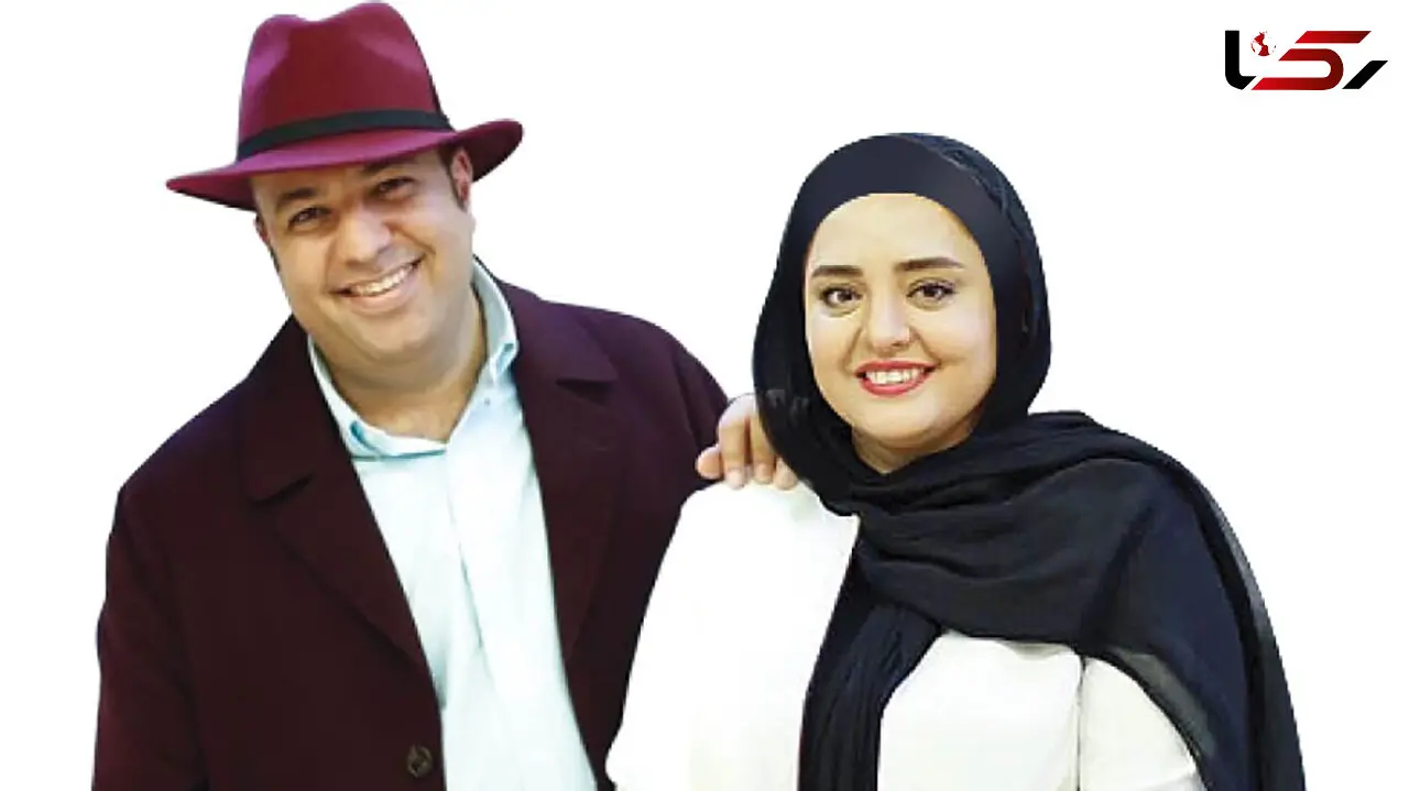 حرف های متفاوت علی اوجی از همسرش نرگس / از تمجید همسر غافل نشوید