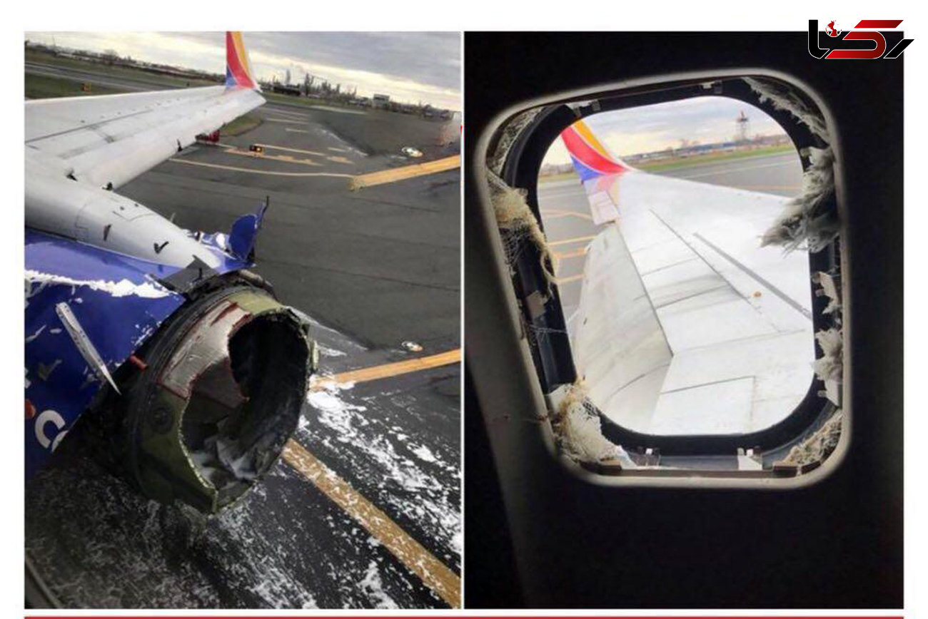 فرود اضطراری هواپیمای مسافربری / شیشه کابین در آسمان شکست + تصاویر