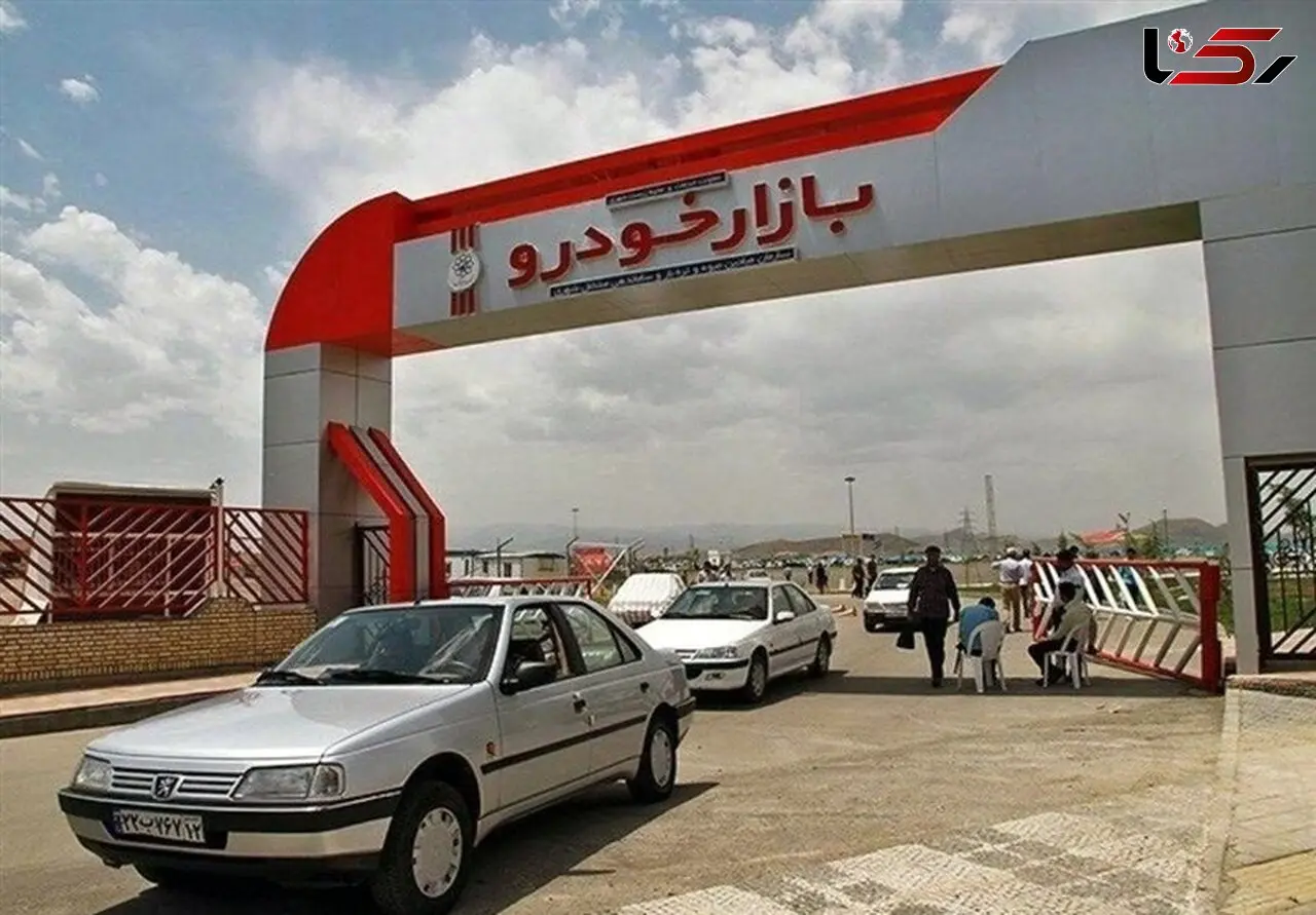 امکان معامله خودرو در سایت های اینترنتی فراهم شد
