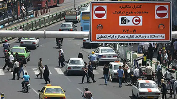 آموزش خرید طرح ترافیک با تلفن همراه