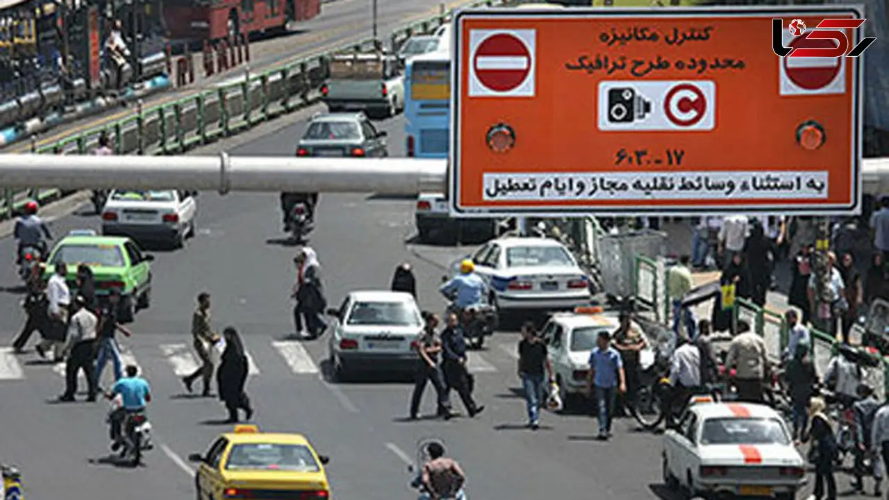 آموزش خرید طرح ترافیک با تلفن همراه