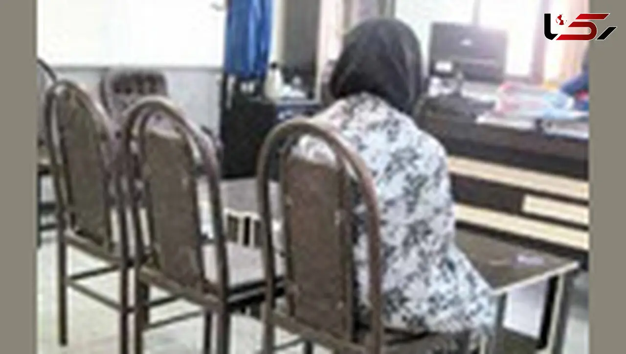 2 بار اعدام برای زن جوان تهرانی به خاطر قتل شوهر و دخترش