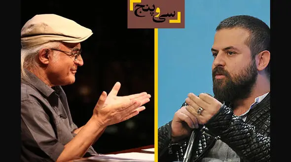 امشب هومن سیدی مهمان فریدون جیرانی می شود