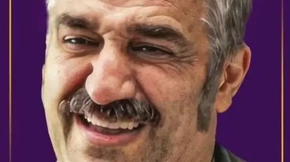 فیلم/ رقص بازیگران در عروسی پژمان جمشیدی با تیپ دهه شصتی /  سکانس شاد فیلم جزایر قناری