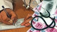 پرداخت ۶۰ درصد هزینه های سلامت از جیب مردم / نظام سلامت؛ نیازمند اصلاحات اساسی