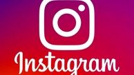 شاخ های اینستاگرام چگونه به پول می رسند !؟ 