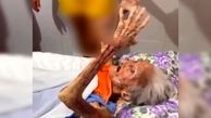 فیلم جشن تولد ترسناک ترین پیرزن جهان در 115 سالگی / اسکلتی که خوشحالی می کرد!