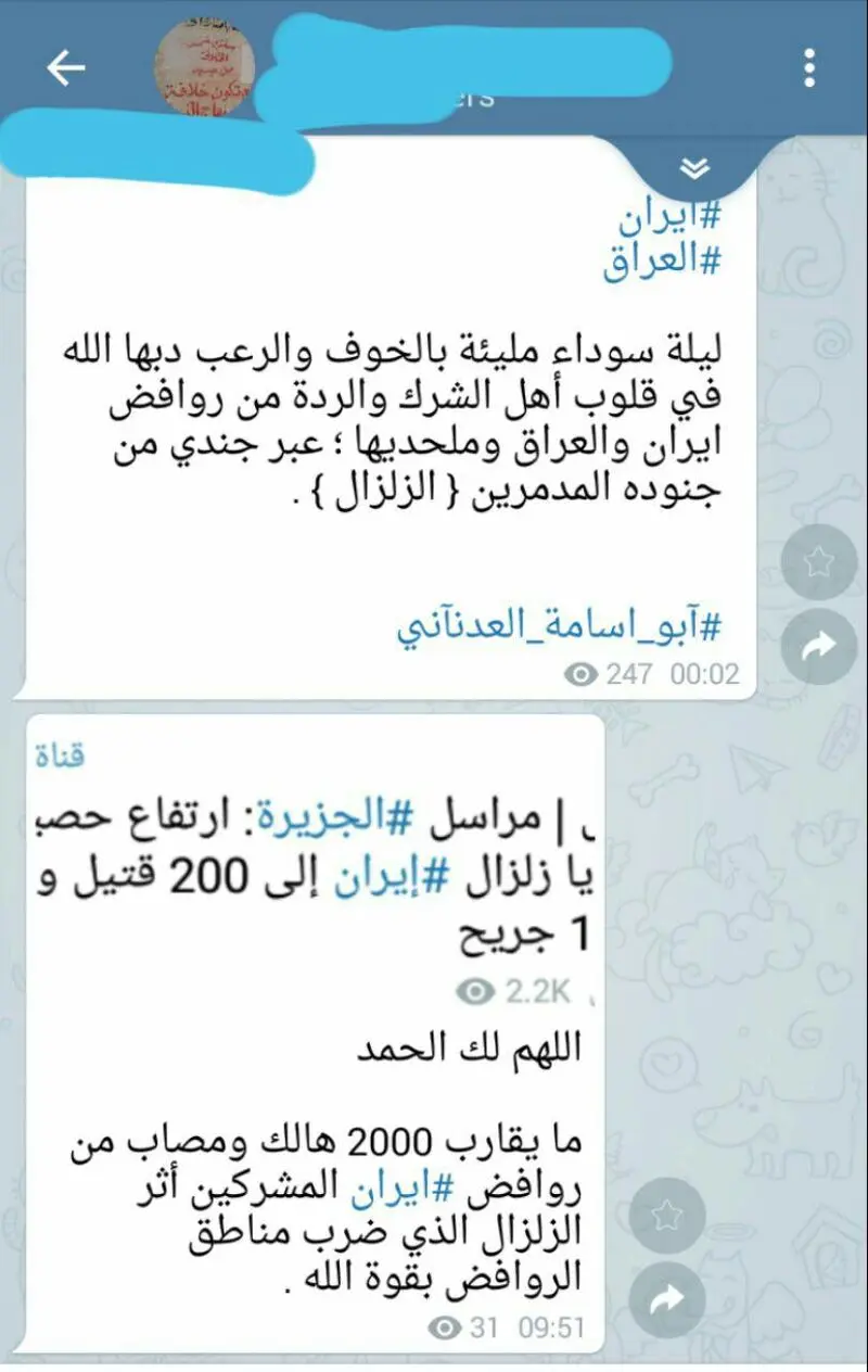 7049788_507