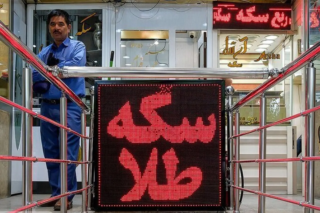 قیمت روز طلا و سکه امروز ۲۱ مرداد ۱۴۰۵ + جدول جدید