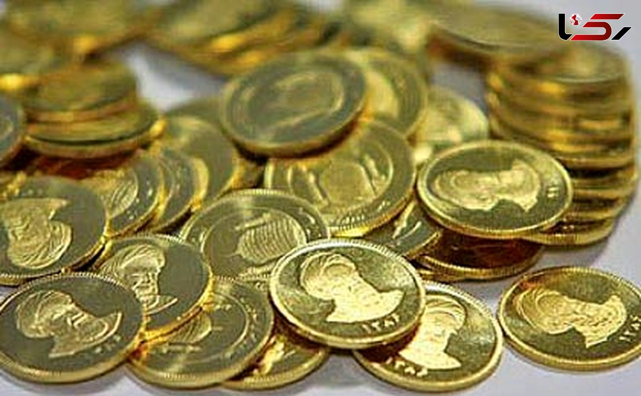 نرخ انواع سکه و طلا در بازار امروز 