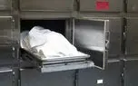 مرگ معمایی زن تهرانی با معده تریاکی / شوهر این زن بازداشت شد