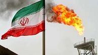 کشف چهار میدان نفتی در ایران