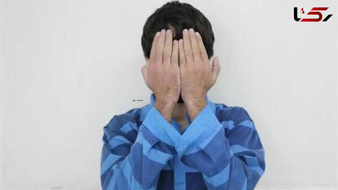 فیلم بازداشت قاتل مسلح مازندرانی + جزییات