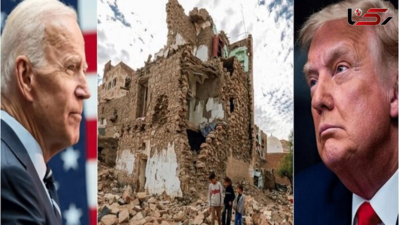 Will Biden end support to war in Yemen or cut Trump funding?