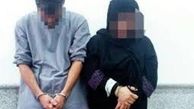 پرستار خانگی در خلوت وحید پسر زن بی نوا بازداشت شد 
