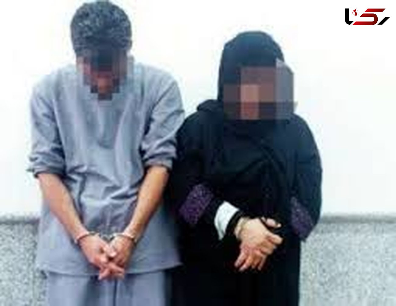 این زن و شوهر در 5 استان تحت تعقیب بودند / بازداشت در لارستان

