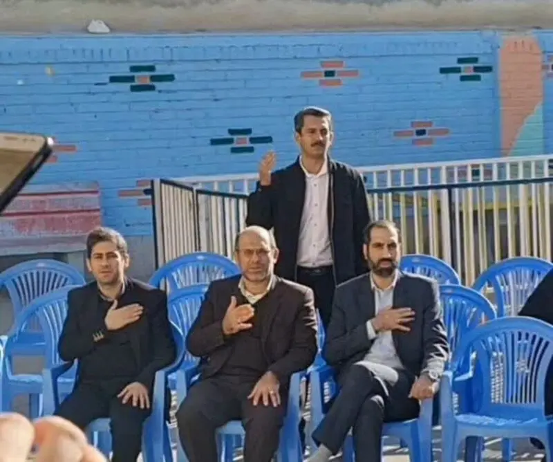 مقدس