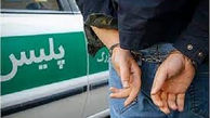 زندان جزای سارق سابقه دار لوازم داخلی خودرو