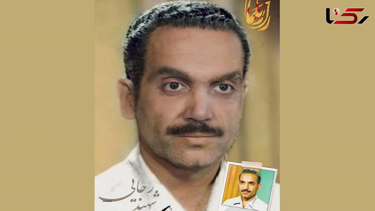گریم کاراکتر شهید رجایی رونمایی شد