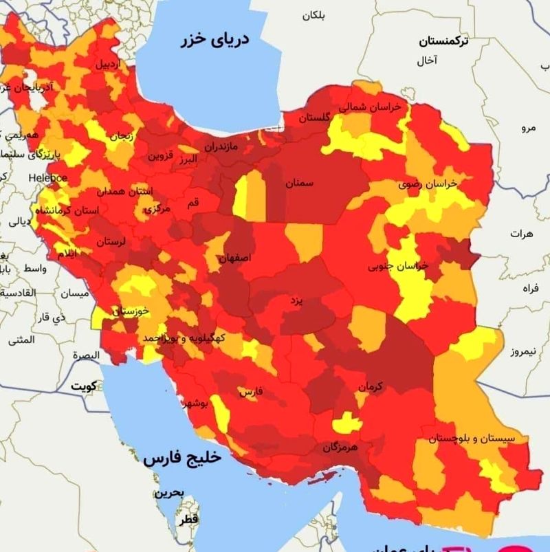 رنگ بندی جدید کرونا وضعیت قرمز