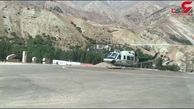 پرواز  آمبولانس هوایی برای عملیات نجات در میگون+ فیلم 