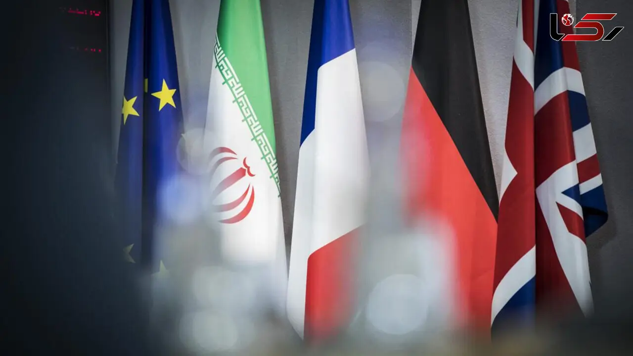 بیانیه اتحادیه اروپا درباره نشست کمیسیون برجام 