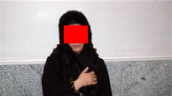 نقشه شیطانی زن جوان تهرانی برای رییس یک خیریه /  به راحتی وارد زندگی او شد
