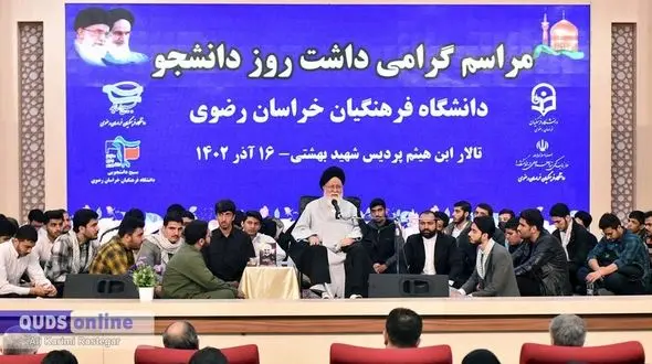 علم الهدی : قبول ندارم حجاب در ایران اجباری است / در انتصابات هیچ نقشی ندارم