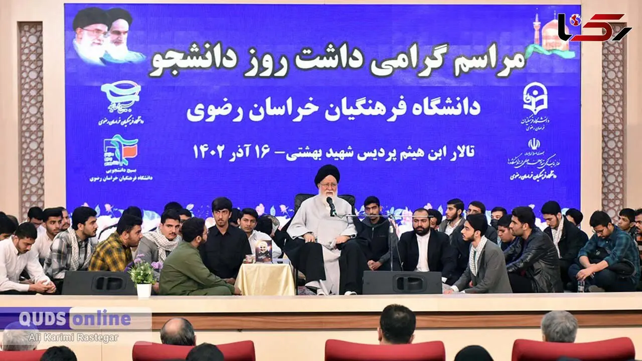 علم الهدی : قبول ندارم حجاب در ایران اجباری است / در انتصابات هیچ نقشی ندارم