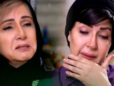 فیلم جگرسوز از گریه های زهرا سعیدی برای دلتنگی فرزندانش که مهاجرت کردند ! / اشک فاطمه نوروزی را هم در آورد !