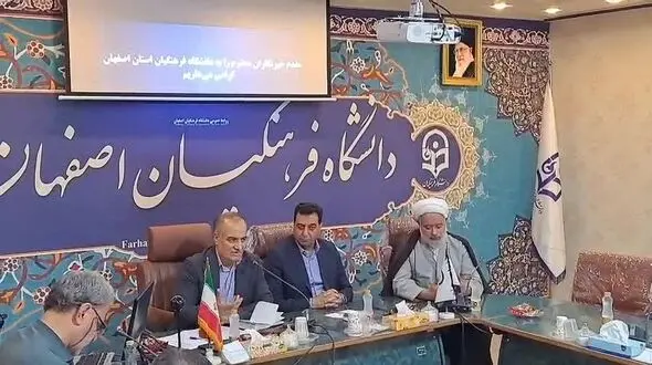 گزینش دانشجو معلم در دانشگاه فرهنگیان به نیابت از آموزش و پرورش/ارزش معلمان به سواد و تربیتی است که به دانش آموز منتقل می کنند
