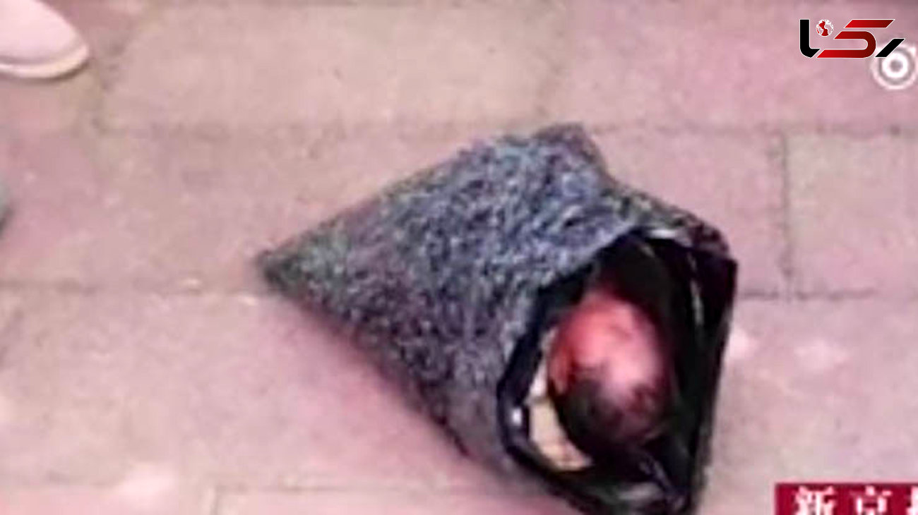 مادر بی رحم نوزاد را با پیک موتوری به پروشگاه فرستاد + عکس