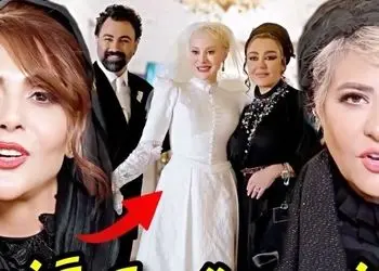 آرزوی خوشبختی بازیگران ایرانی از جمله نیلوفر شهیدی، مرجانه گلچین، شیوا مکینیان، رابعه اسکویی در جشن عروسی مجلل و شاهانه آرام جعفری و بابک انصاری