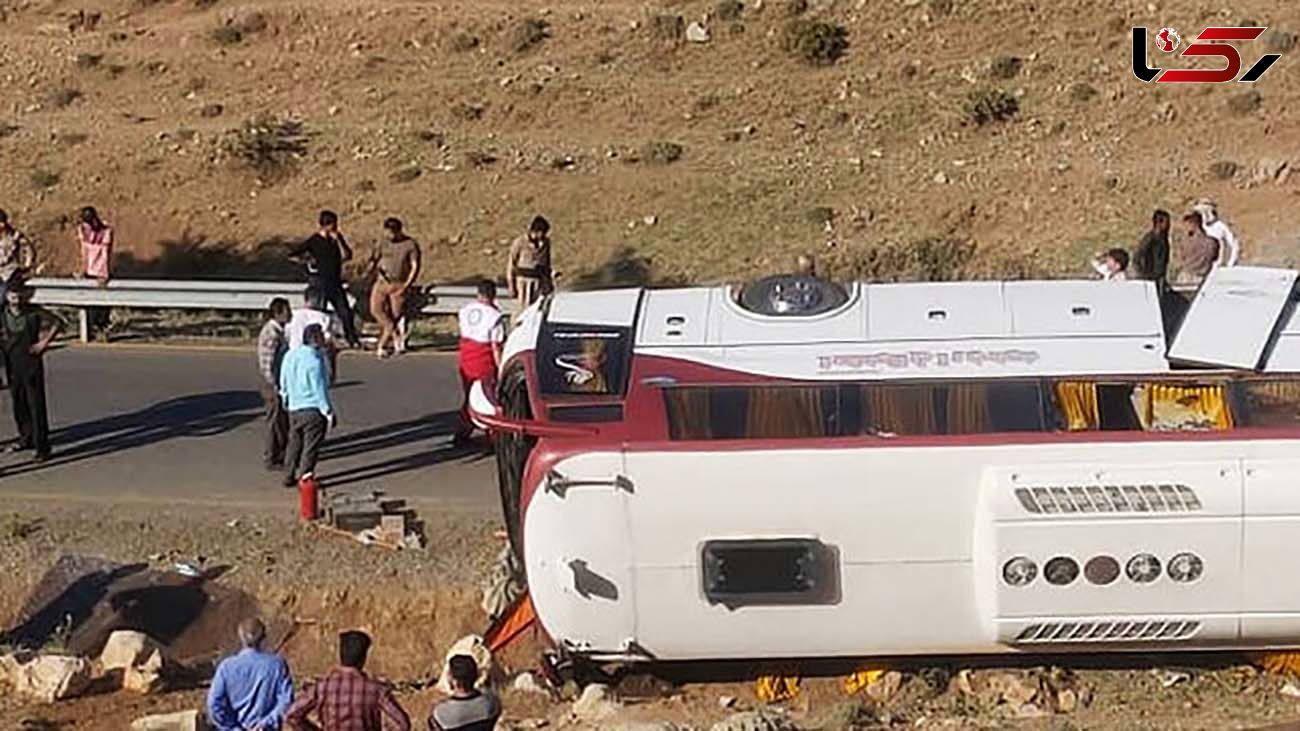 26 کشته و زخمی در واژگونی اتوبوس در جاده مرودشت + جزییات