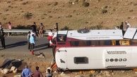 7 کشته و زخمی در واژگونی اتوبوس مسافربری در جاده شیراز + جزییات