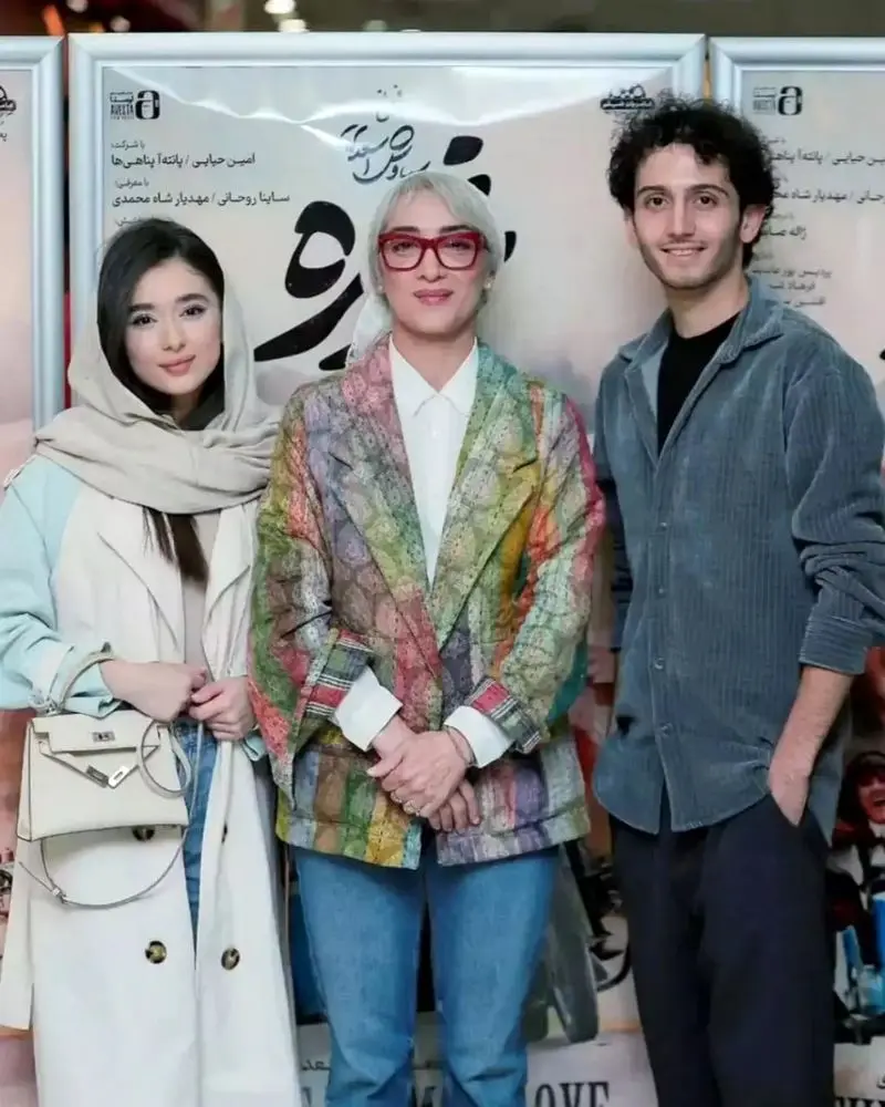 ساینا روحانی