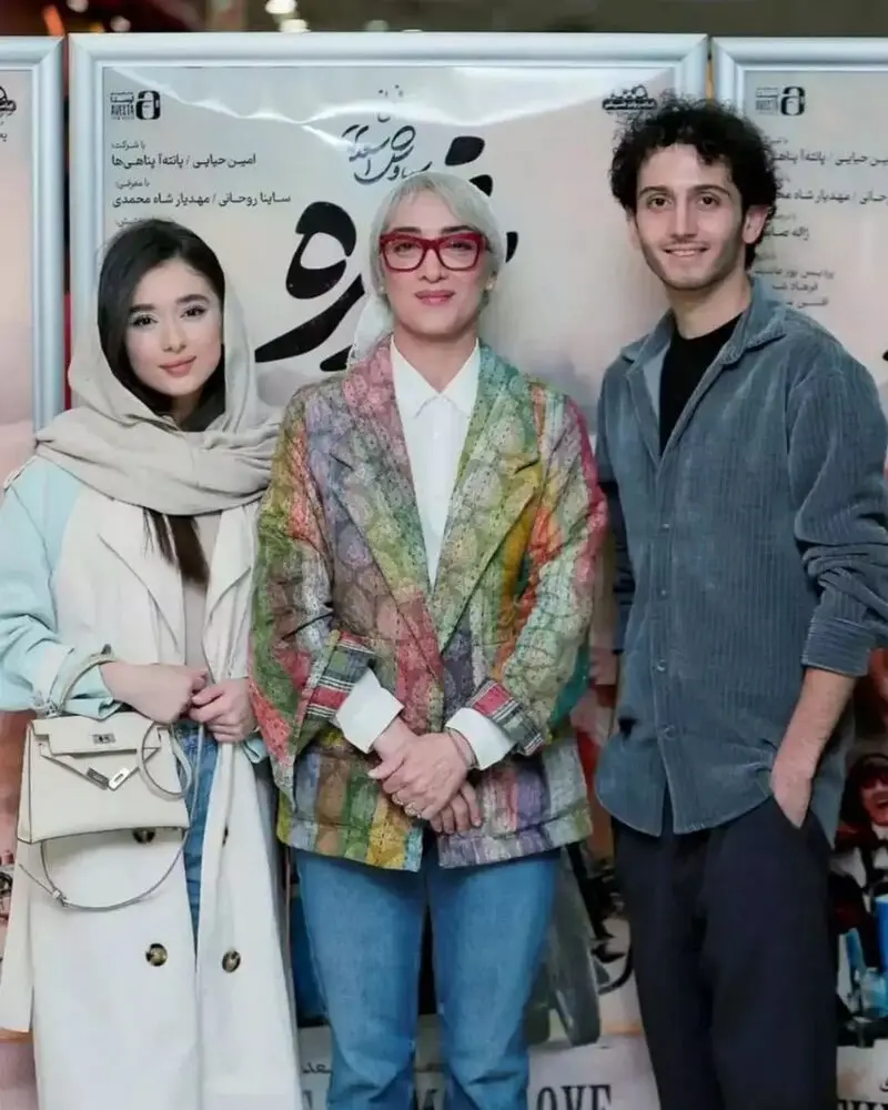 ساینا روحانی