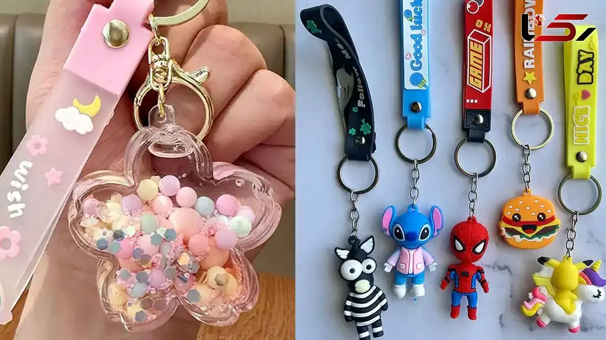 جاکلیدی فانتزی جدید و جذاب؛ زیباترین طرح‌ های 2025 را ببینید