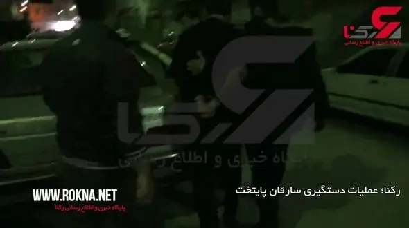 فیلم لحظه دستگیری دزدان شرور تهران در ساعت 2 بامداد امروز + فیلم 16+