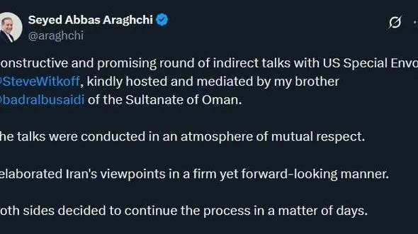 توئیت عباس عراقچی به انگلیسی پس از پایان دور اول مذاکرات مسقط 
